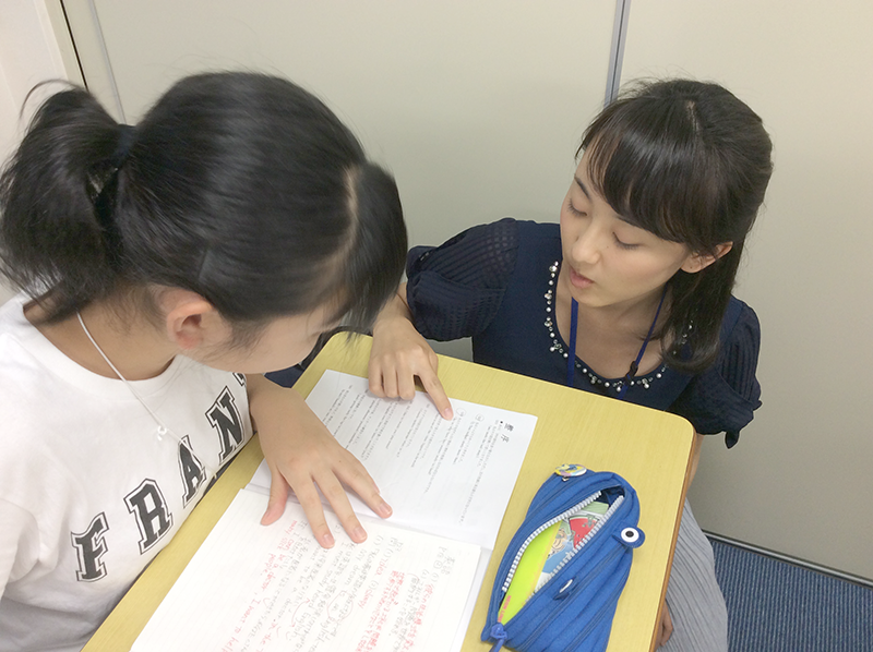 分からない単元・問題は先生に質問することができます。