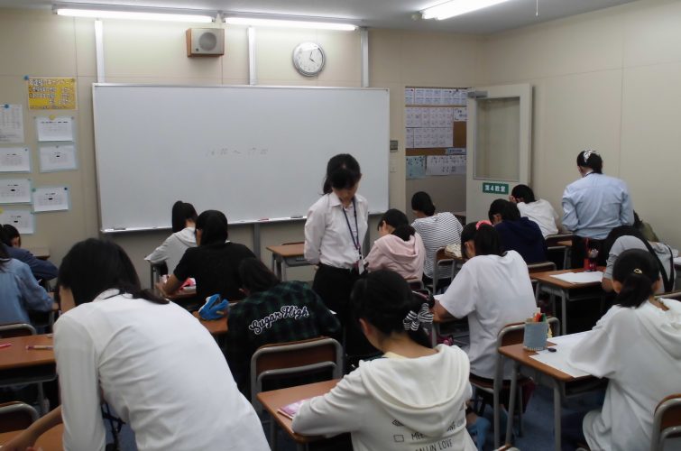 女子会